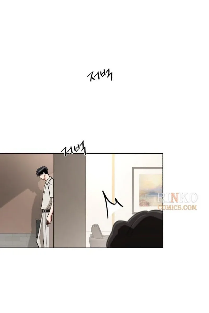 Lee Seob’s love Chapter 113 page 14