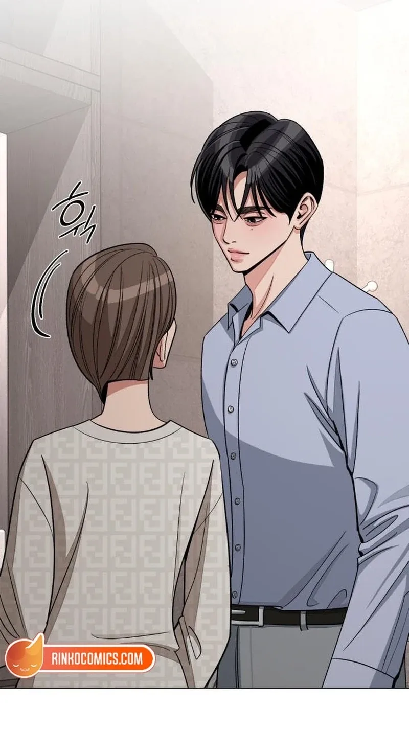 Lee Seob’s love Chapter 113 page 83