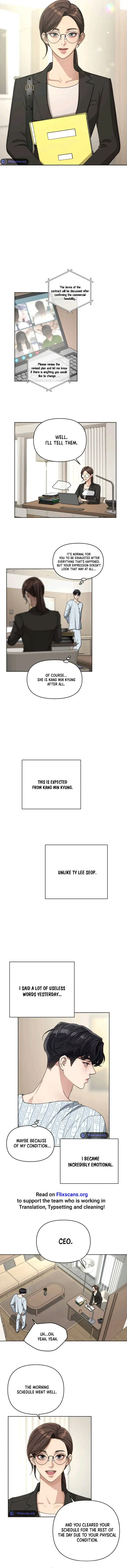 Lee Seob’s love Chapter 13 page 5