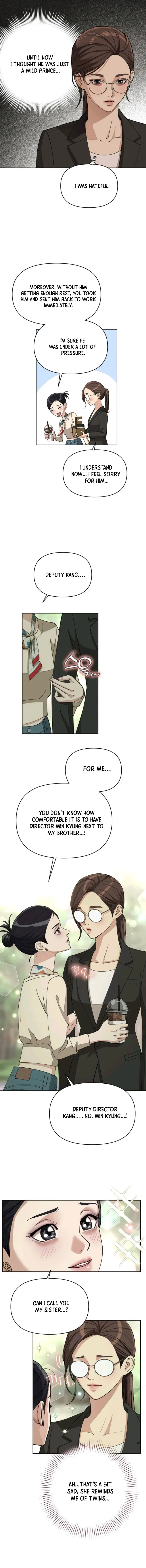 Lee Seob’s love Chapter 13 page 11
