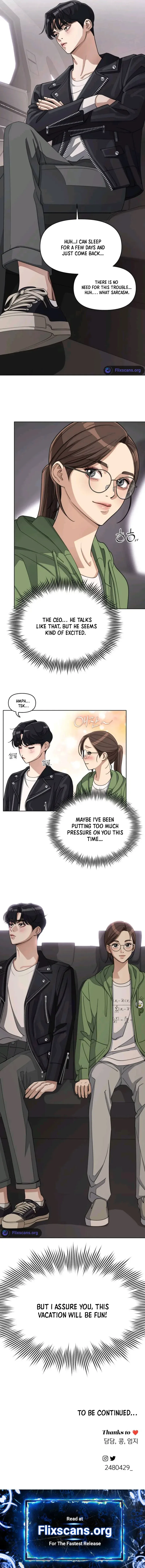 Lee Seob’s love Chapter 13 page 14
