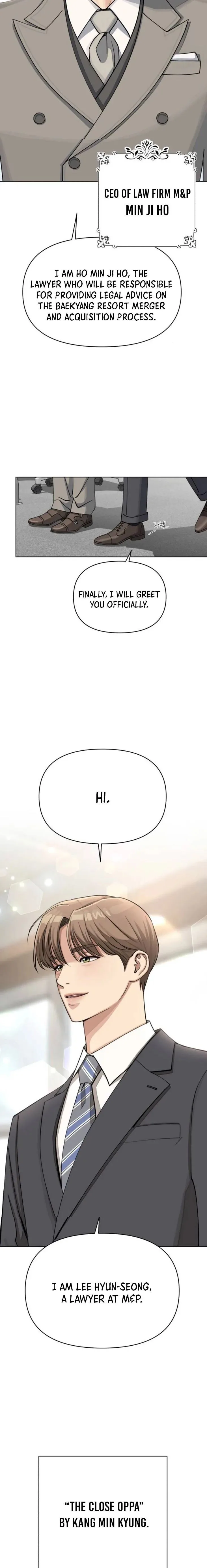 Lee Seob’s love Chapter 17 page 5