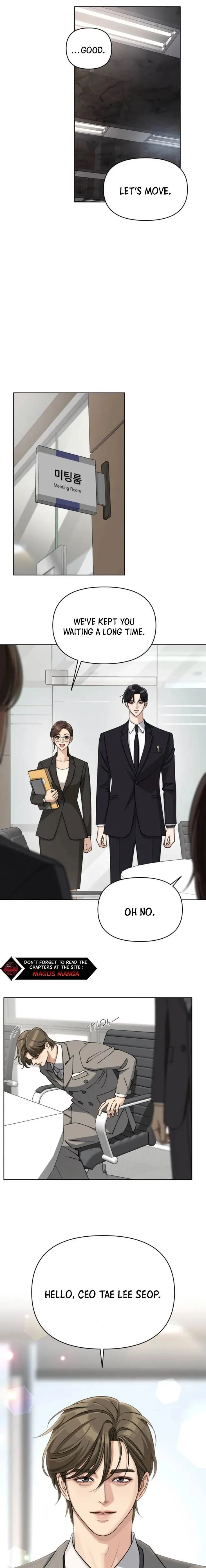 Lee Seob’s love Chapter 17 page 4