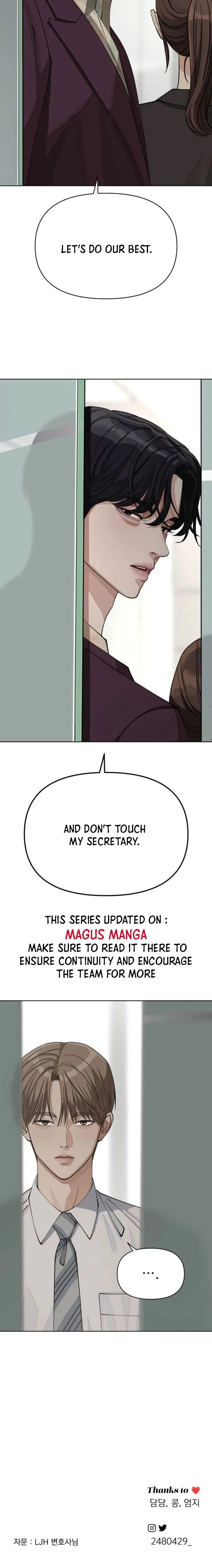 Lee Seob’s love Chapter 17 page 22