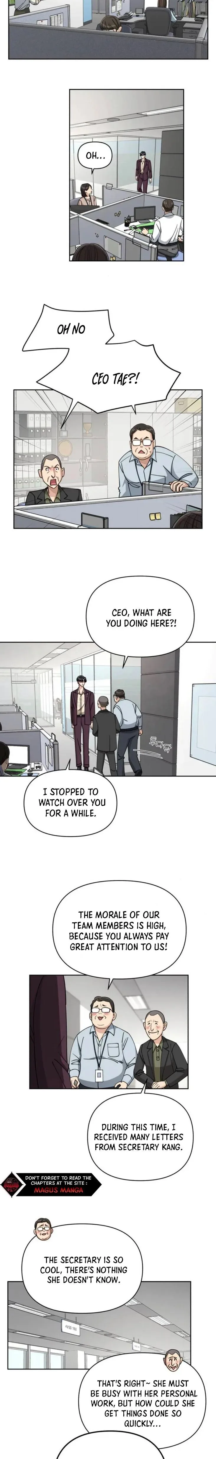 Lee Seob’s love Chapter 17 page 15