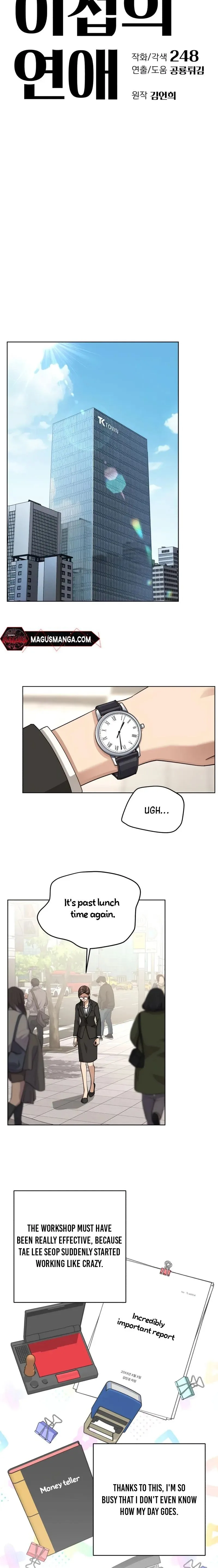 Lee Seob’s love Chapter 18 page 5