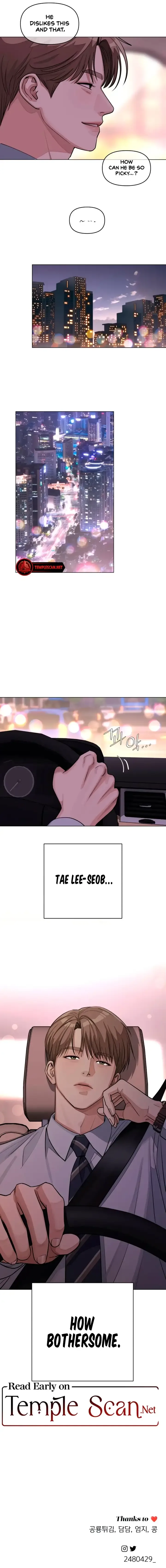 Lee Seob’s love Chapter 19 page 14