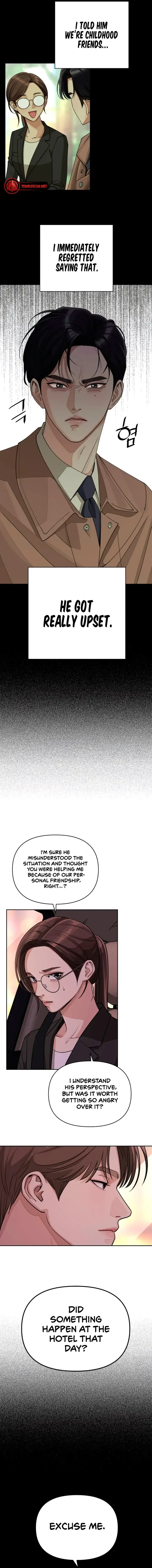 Lee Seob’s love Chapter 19 page 7