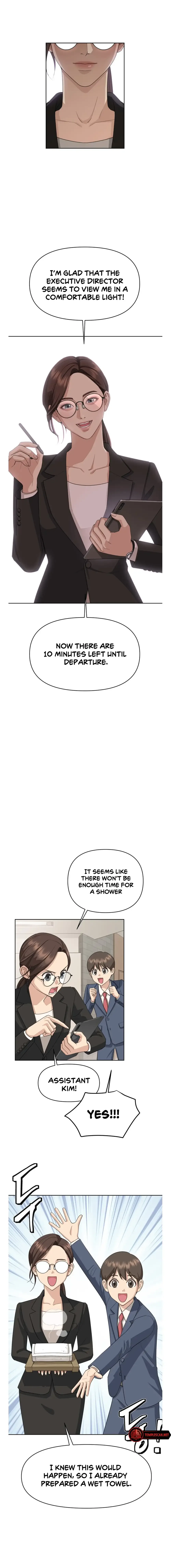 Lee Seob’s love Chapter 2 page 7