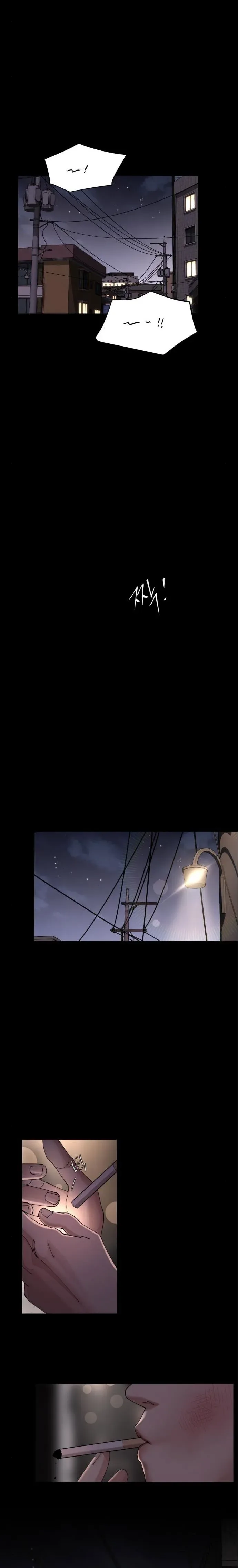 Lee Seob’s love Chapter 22 page 11