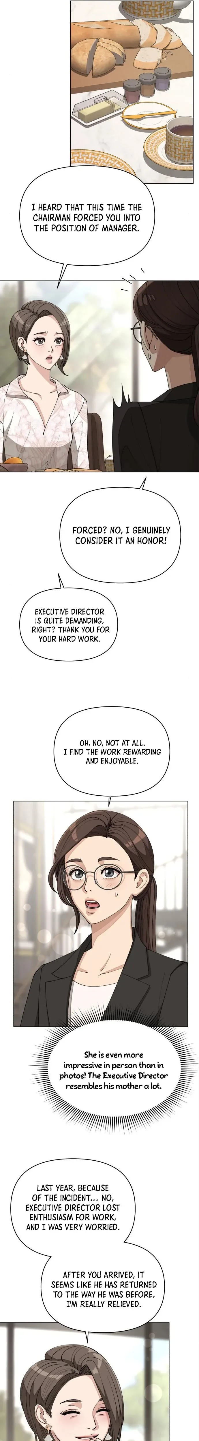 Lee Seob’s love Chapter 23 page 7