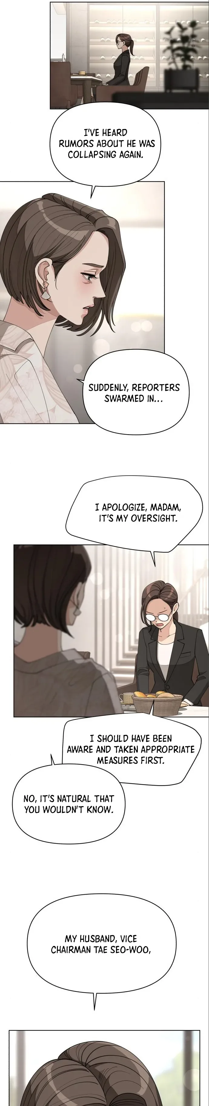 Lee Seob’s love Chapter 23 page 17