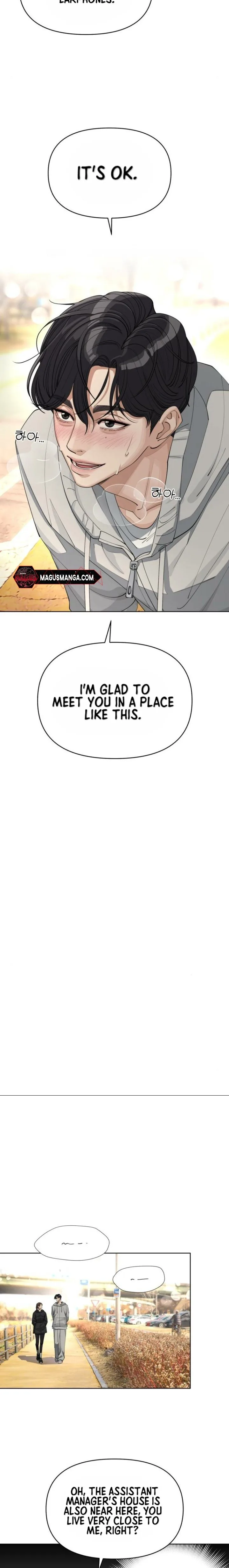 Lee Seob’s love Chapter 26 page 3