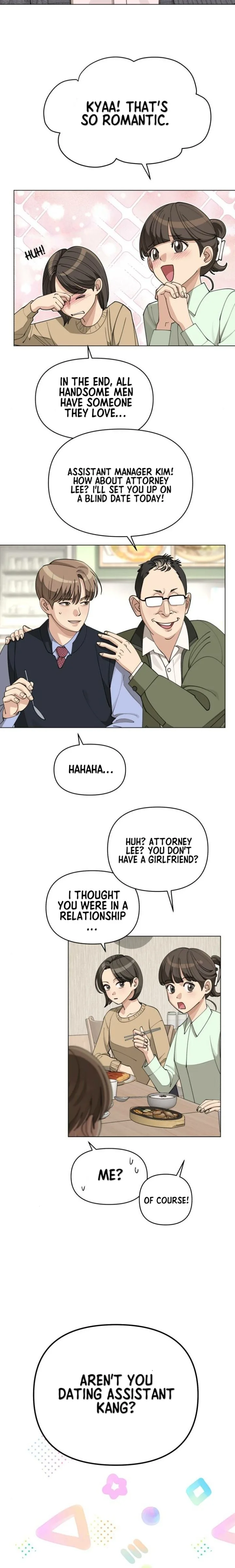 Lee Seob’s love Chapter 26 page 13