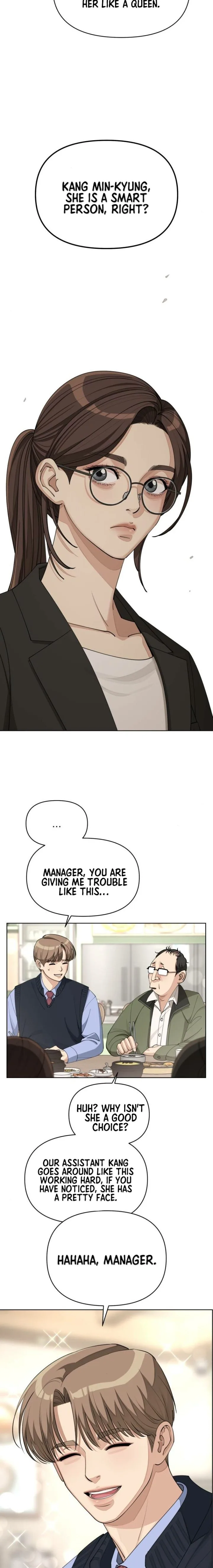 Lee Seob’s love Chapter 26 page 16