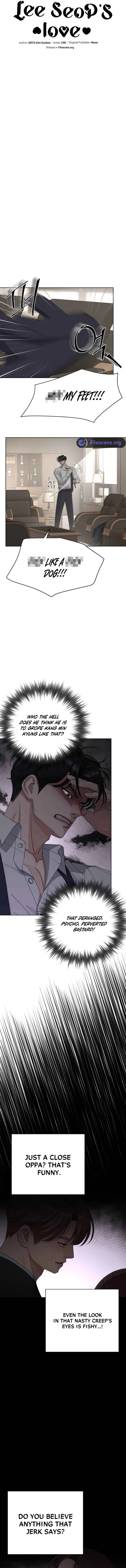 Lee Seob’s love Chapter 27 page 6