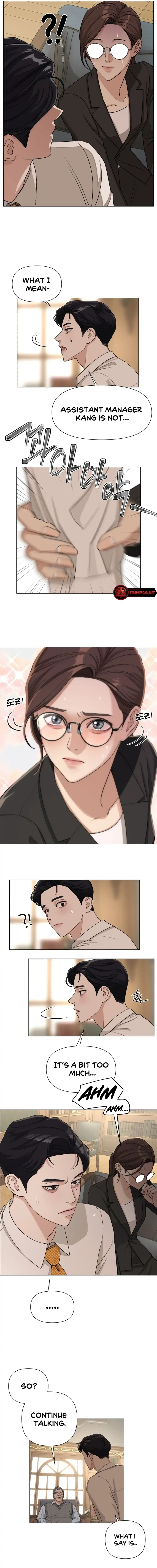 Lee Seob’s love Chapter 3 page 14