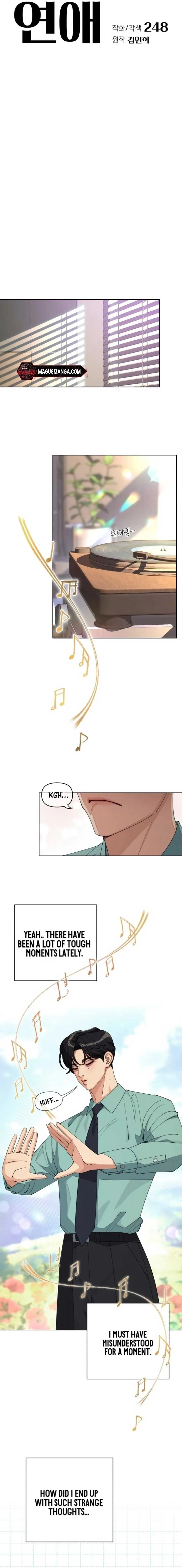 Lee Seob’s love Chapter 30 page 4