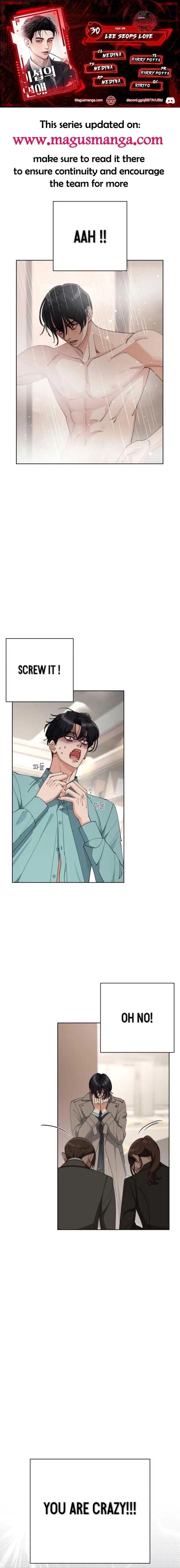 Lee Seob’s love Chapter 30 page 2
