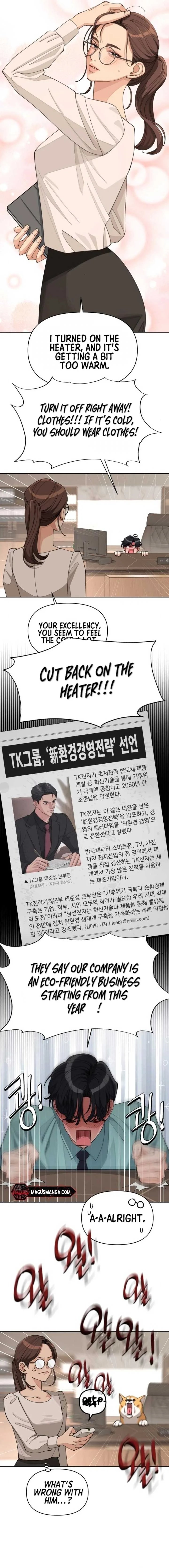 Lee Seob’s love Chapter 30 page 11