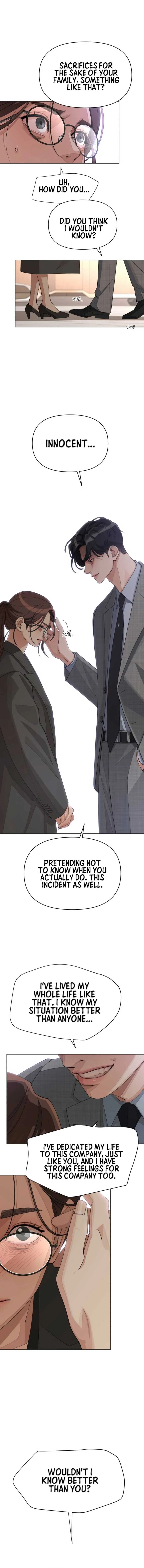 Lee Seob’s love Chapter 31 page 7