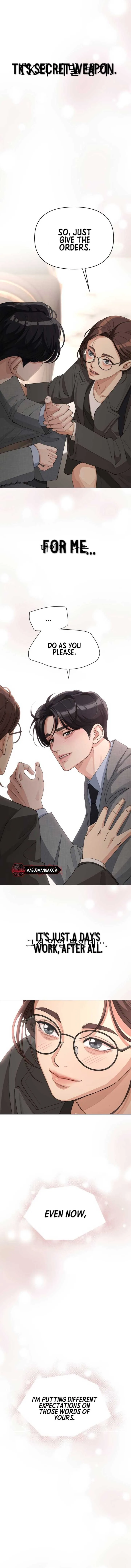 Lee Seob’s love Chapter 31 page 14
