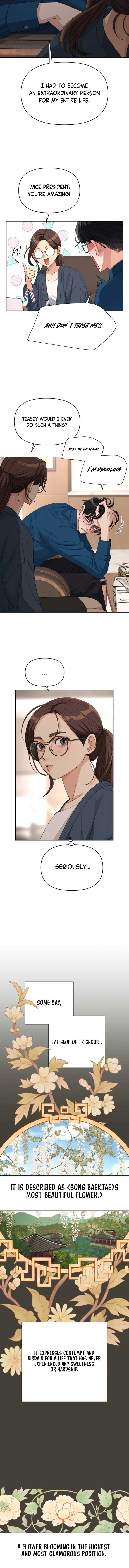 Lee Seob’s love Chapter 32 page 8
