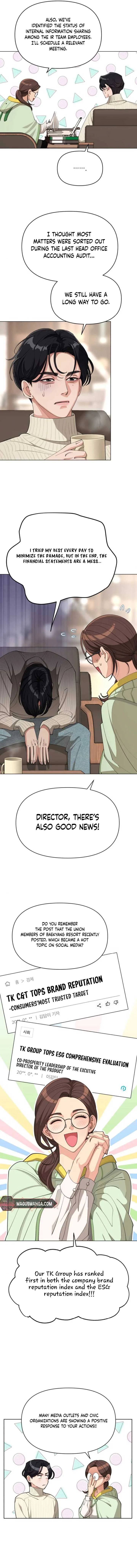 Lee Seob’s love Chapter 33 page 4