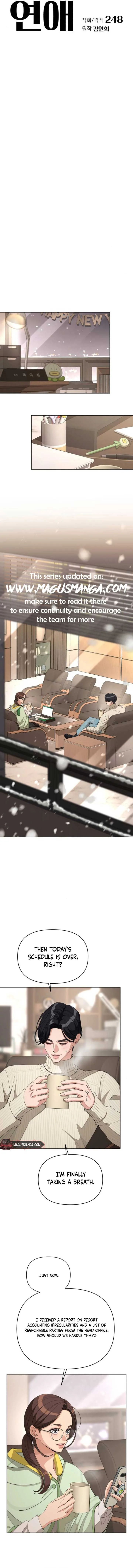 Lee Seob’s love Chapter 33 page 3