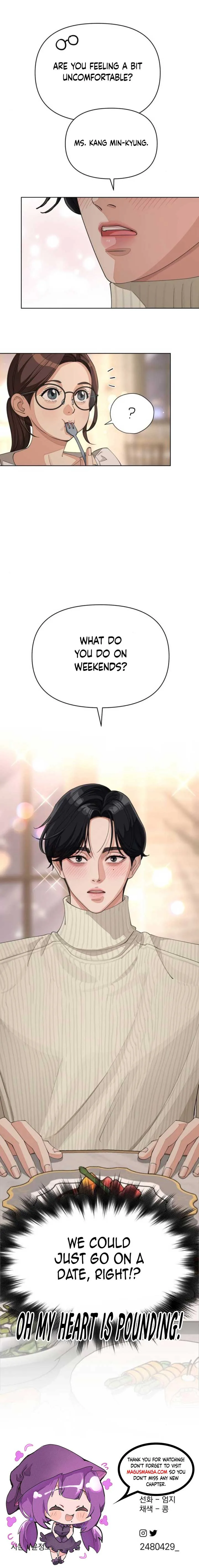 Lee Seob’s love Chapter 33 page 13