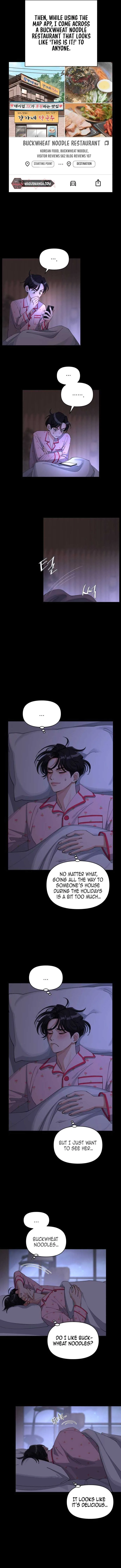 Lee Seob’s love Chapter 35 page 4