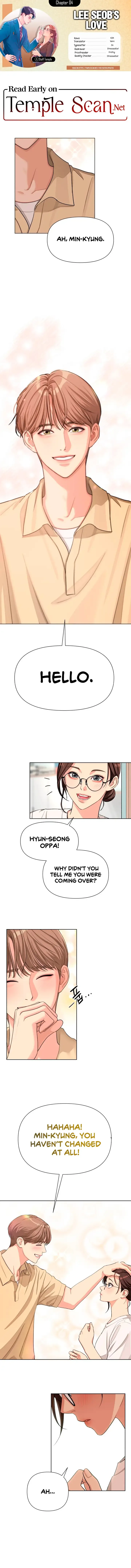 Lee Seob’s love Chapter 4 page 2