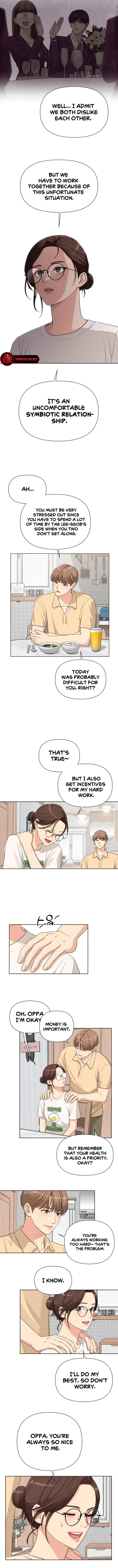 Lee Seob’s love Chapter 4 page 7