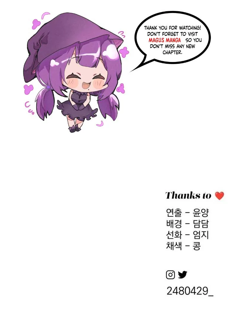 Lee Seob’s love Chapter 51 page 10
