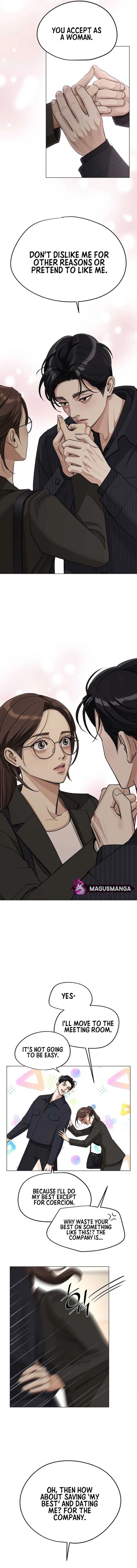 Lee Seob’s love Chapter 55 page 13