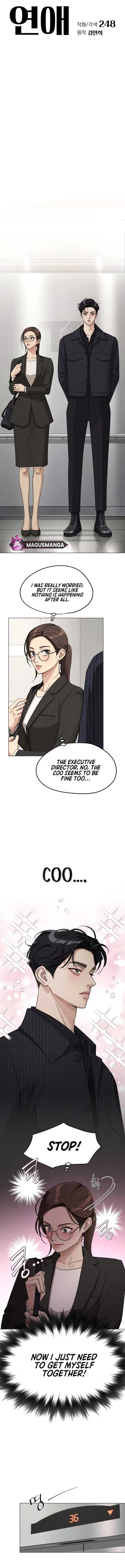 Lee Seob’s love Chapter 55 page 6