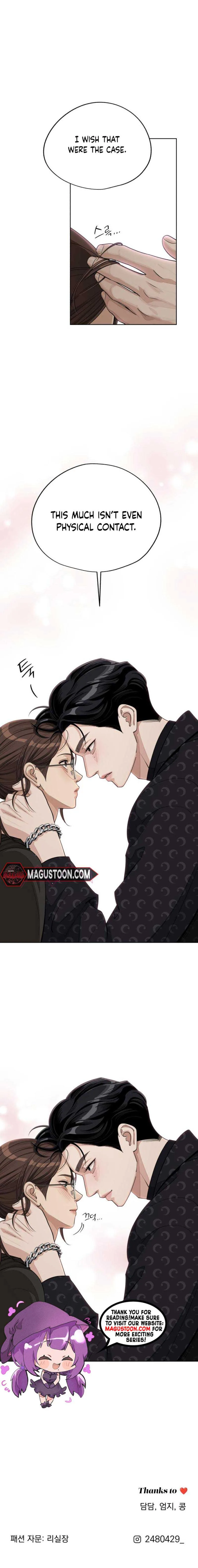 Lee Seob’s love Chapter 57 page 8