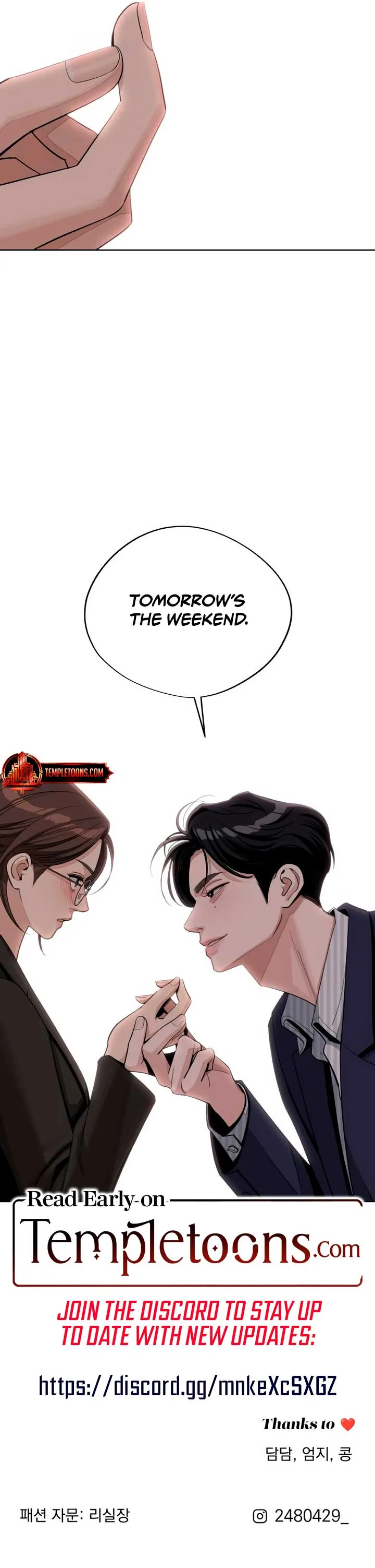 Lee Seob’s love Chapter 58 page 11