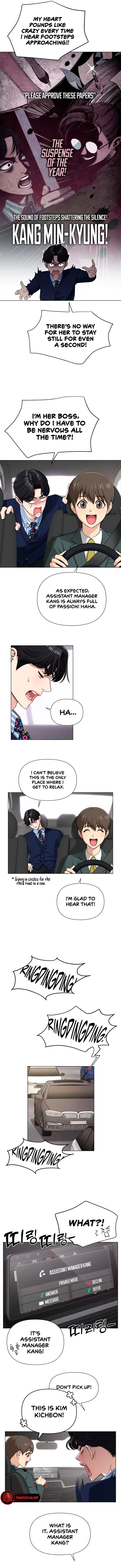 Lee Seob’s love Chapter 6 page 4