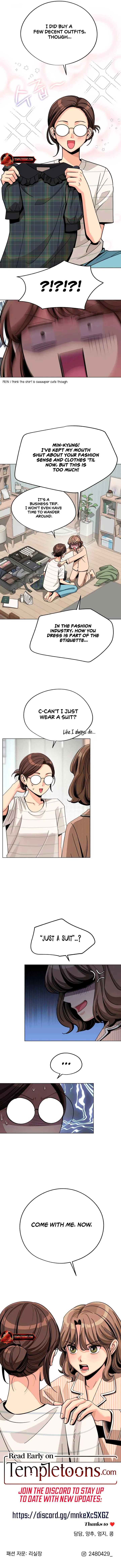 Lee Seob’s love Chapter 62 page 11