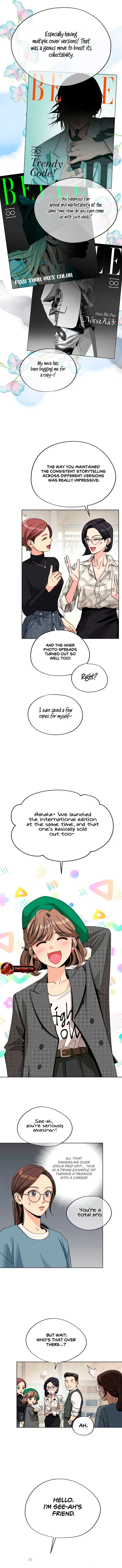 Lee Seob’s love Chapter 63 page 4