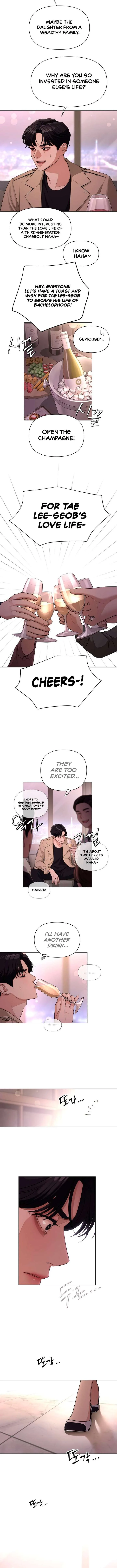 Lee Seob’s love Chapter 7 page 10