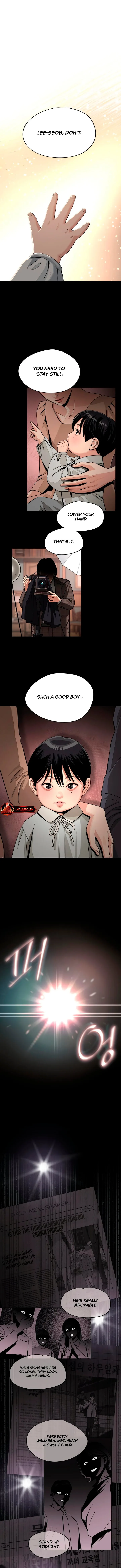 Lee Seob’s love Chapter 75 page 7