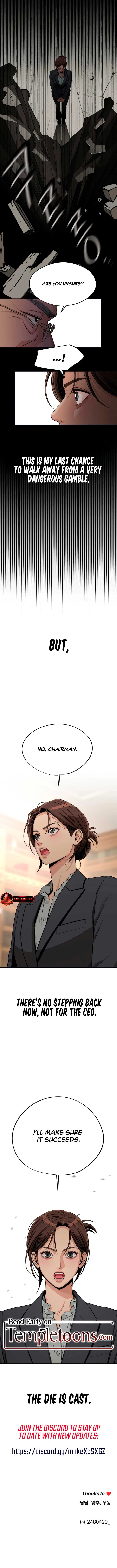 Lee Seob’s love Chapter 76 page 11