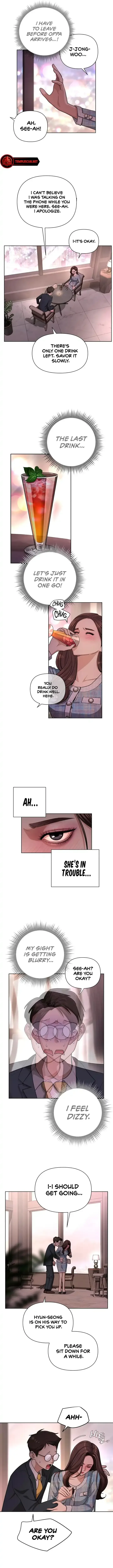 Lee Seob’s love Chapter 8 page 9