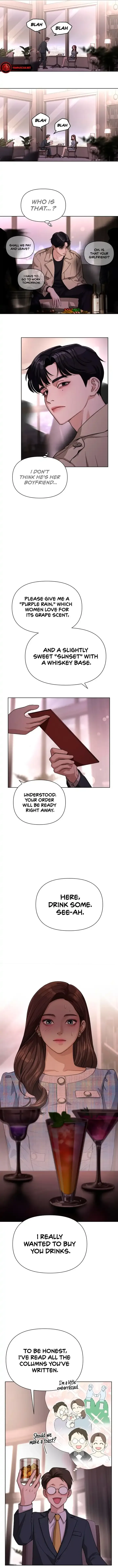 Lee Seob’s love Chapter 8 page 7