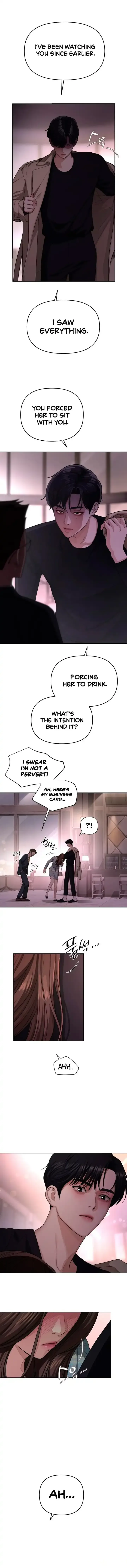 Lee Seob’s love Chapter 8 page 11
