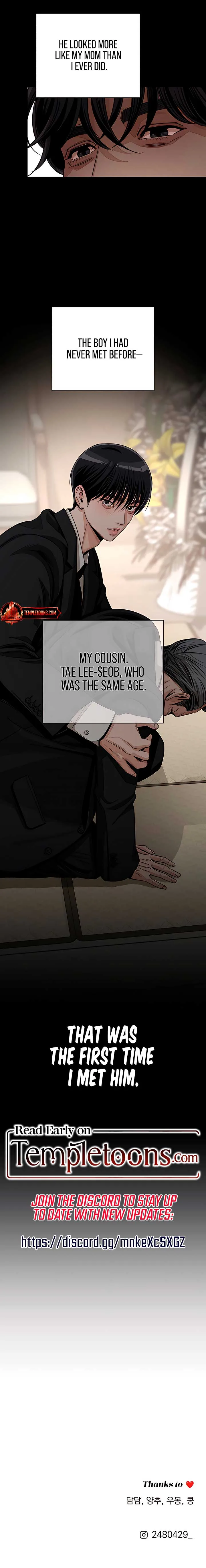 Lee Seob’s love Chapter 80 page 10