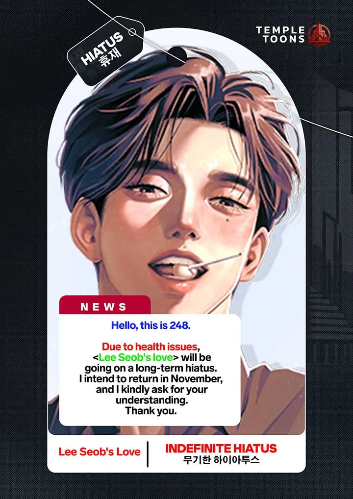 Lee Seob’s love Chapter 81.6 page 2