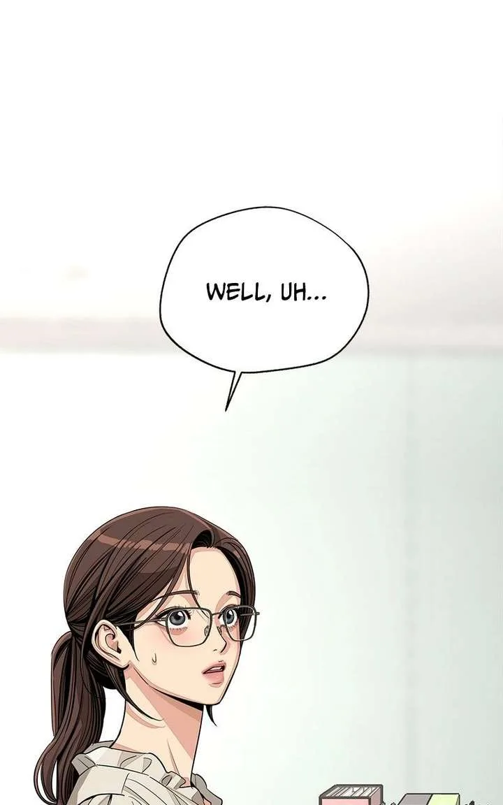 Lee Seob’s love Chapter 82 page 3